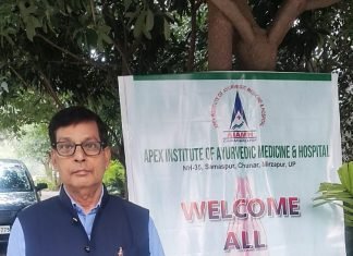 एपेक्स आयुर्वेद शिक्षण संस्थान में असंचारी रोगों के आयुष प्रबंधन पर राष्ट्रीय संगोष्ठी
