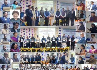 एपेक्स आयुर्वेद शिक्षण संस्थान में असंचारी रोगों के आयुष प्रबंधन पर राष्ट्रीय संगोष्ठी