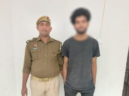 नाबालिग को बहला फुसलाकर भगाने व दुष्कर्म करने का आरोपी गिरफ्तार