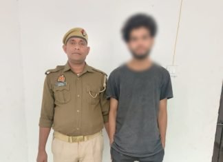 नाबालिग को बहला फुसलाकर भगाने व दुष्कर्म करने का आरोपी गिरफ्तार