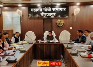 मुख्य विकास अधिकारी ने 50 लाख से अधिक लागत के निर्माणाधीन परियोजनाओं के प्रगति के बारे में ली जानकारी