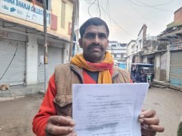 करनपुर चौकी में स्थित जिस रकबे में दो कत्ल हो चुका है उसी रकबे में फिर मामला हो सकता है आमने सामने