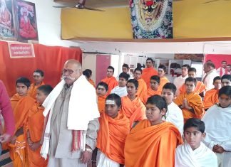 सनातनी विधि से मनाया गया जन्मदिवस दिन भर बना रहा चर्चा का विषय
