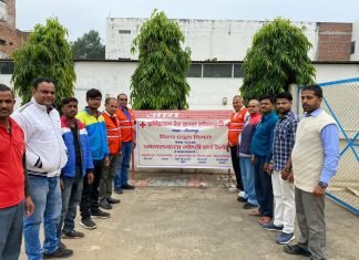 विश्व एड्स दिवस के अवसर पर 1 दिसंबर 23 को जागरुकता कार्यक्रम का आयोजन