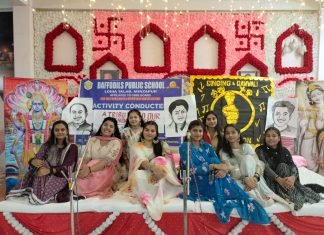 डैफोडिल्स पब्लिक स्कूल, लोहिया तालाब के मेडिटेशन हॉल में आयोजित संगीतमय एकल गायन प्रतियोगिता सम्पन्न