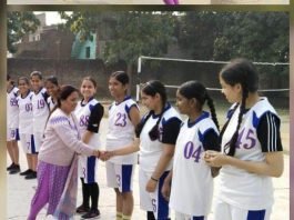 Cricket* & *Basket ball*, was organized in the bajaj school