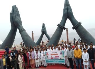 आयुष मंत्रालय के विश्व सिद्ध दिवस समारोह में एपेक्स आयुर्वेद इंस्टिट्यूट ने लिया प्रतिभाग