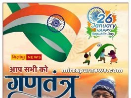 बरगवां के पास बादशाह विश्वकर्मा की सड़क हादसे में मौत, मिर्जापुर