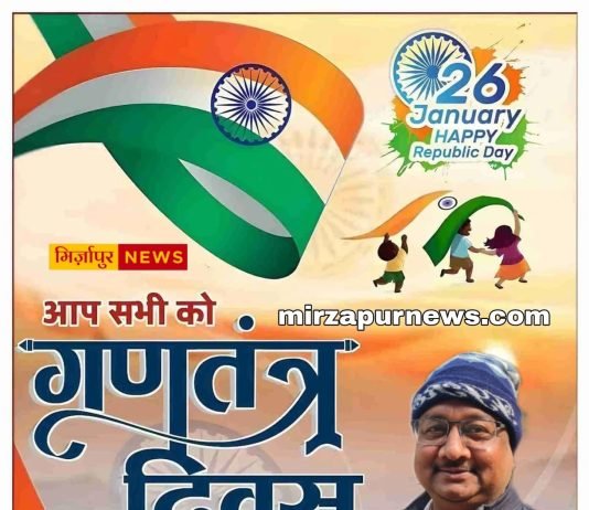 बरगवां के पास बादशाह विश्वकर्मा की सड़क हादसे में मौत, मिर्जापुर