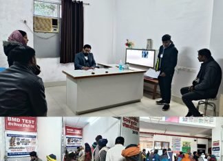 एपेक्स ट्रस्ट द्वारा ऑस्टियोपोरोसिस हेतु निःशुल्क बीएमडी जांच एवं परामर्श शिविर का आयोजन