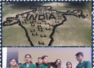 लहू वतन के शहीदों का रंग लाया है* *उछल रहा है ज़माने में नाम-ए-आज़ादी*