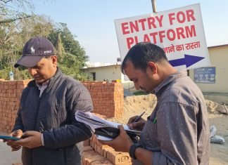 रेलवे स्टेशन के निर्माण में घटिया किस्म के सामग्री पर अधिकारियों ने की कार्यवाही,मिर्जापुर
