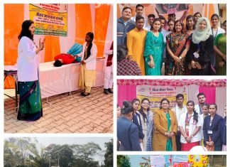 एपेक्स वेलकेयर ट्रस्ट द्वारा प्राथमिक स्वास्थ्य केंद्रों पर कैंसर जागरूकता संगोष्ठी