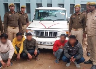मिर्जापुर में नकली सोने की गिन्नी बेचकर लाखों रुपये की ठगी करने वाले गैंग का पर्दाफाश, 05 शातिर अभियुक्त गिरफ्तार