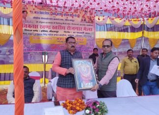 रोजार मेले में 150 अभ्यर्थियो को वितरित किया गया आफर लेटर