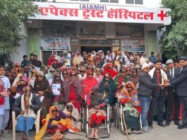एपेक्स ट्रस्ट हॉस्पिटल ने निरंतर एक दिन में 158 मोतियाबिन्द सर्जरी कर दर्ज़ किया एशिया रिकॉर्ड