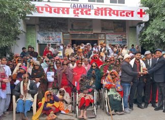एपेक्स ट्रस्ट हॉस्पिटल ने निरंतर एक दिन में 158 मोतियाबिन्द सर्जरी कर दर्ज़ किया एशिया रिकॉर्ड