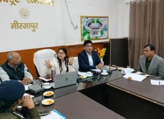 समीक्षा अधिकारी/सहायक समीक्षा अधिकारी की परीक्षा ग्यारह फरवरी को