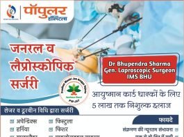 दिल्ली के मुख्यमंत्री अरविंद केजरीवाल को ईडी ने किया गिरफ्तार