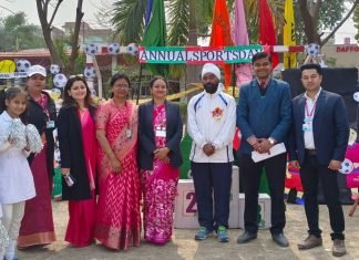 डैफोडिल्स पब्लिक स्कूल में दो दिवसीय वार्षिक खेल का सफल आयोजन संपन्न हुआ