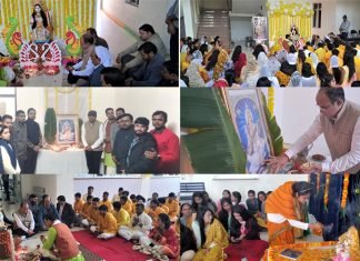 एपेक्स ट्रस्ट इंस्टिट्यूट प्रांगण में सरस्वती पूजन के साथ मनाया गया वसंत उत्सव