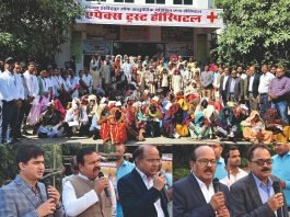 एपेक्स ट्रस्ट हॉस्पिटल में अब तक 8306 निःशुल्क मोतियाबिंद सर्जरी