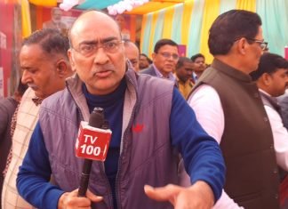 भारतीय किसान यूनियन जनपद मिर्जापुर के द्वारा प्रदर्शन