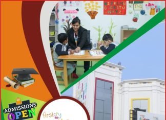 जिलाधिकारी अध्यक्षता में खाद्य सुरक्षा एवं औषधि प्रशासन की जिला स्तरीय कमेटी की बैठक सम्पन्न