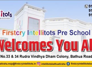 अयोध्या जाने के लिए बस समय पर न पहुंचने से श्रद्धालुओं में आक्रोश नारघाट, मिर्जापुर
