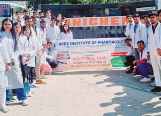 औद्योगिक इकाइयों के भ्रमण से लाभान्वित हुए एपेक्स फार्मेसी के छात्र