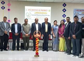 एपेक्स इंस्टिट्यूट ऑफ़ फार्मेसी में फार्मा अन्वेषण का समारोह सम्पन्न