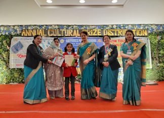 डैफोडिल्स पब्लिक स्कूल, लोहिया तालाब के छात्र-छात्राओं का वार्षिक सांस्कृतिक पुरस्कार वितरण समारोह संपन्न