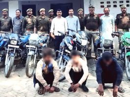 मिर्जापुर में तीन शातिर वाहन चोर गिरफ्तार, चोरी की 16 मोटरसाइकिल बरामद