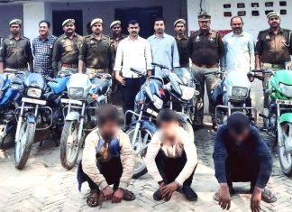 मिर्जापुर में तीन शातिर वाहन चोर गिरफ्तार, चोरी की 16 मोटरसाइकिल बरामद