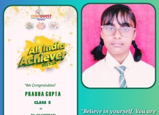 Yet another worth sharing achievement !*