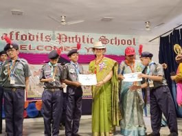 डैफोडिल्स पब्लिक स्कूल, मिर्जापुर के प्रांगण में दो दिवसीय स्काउट एवं गाइड के वीकेंड कैंप का आयोजन