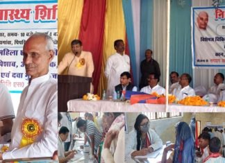 एपेक्स ट्रस्ट हॉस्पिटल द्वारा मझगांवा में वृहद स्वास्थ्य परीक्षण शिविर