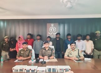 शादी कराने के नाम पर डरा-धमका कर अवैध रूप से धन उगाही करने वाले गिरोह का पर्दाफाश 09 अभियुक्त गिरफ्तार