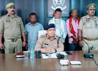 खजाना के नाम पर ठगी करने वाले 03 शातिर अभियुक्त गिरफ्तार, मिर्जापुर