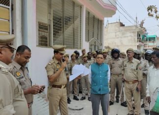 मिर्जापुर – ड्रग माफिया की 15 करोड़ 64 लाख रूपये की चल/अचल सम्पत्ति कूर्क