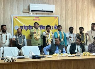 इंजीनियर राम सिंह के क्षेत्रीय अध्यक्ष बनने पर संगठन का जोश हाई , मिर्जापुर