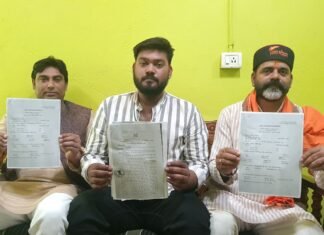 गबन के मामले में आरोपित अधिकारियों के गिरफ्तारी की मांग हुई तेज, मिर्जापुर