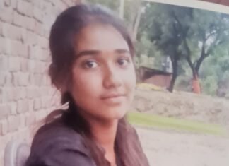 जिगना थाना के हरगढ़ बाजार से कक्षा 7 की छात्रा लापता,परिजनों ने अपहरण की जताई आशंका