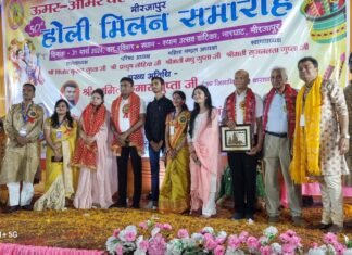 ऊमर-ओमर वैश्य परिषद मिर्जापुर का 50वां होली मिलन समारोह अभूतपूर्व सफलता के साथ संपन्न