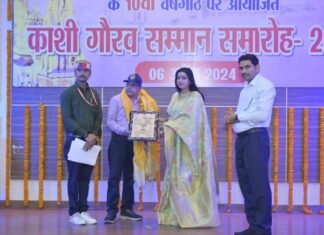 डैफोडिल्स पब्लिक स्कूल मीरजापुर के कृष्ण मोहन शुक्ला “काशी गौरव सम्मान से विभूषित
