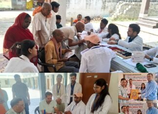 एपेक्स ट्रस्ट द्वारा विंध्याचल में नौ दिवसीय निःशुल्क स्वास्थ्य चिकित्सा शिविर का आयोजन