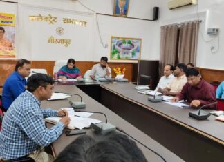 जिलाधिकारी ने जल जीवन मिशन के परियोजनाओं के प्रगति की समीक्षा कर दिया आवश्यक दिशा निर्देश