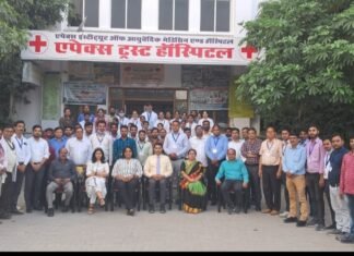 एपेक्स आयुर्वेद हॉस्पिटल चुनार एनएबीएच के 529 मानकों पर खरा उतरा