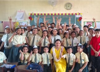 Seth Dwarka Prasad Bajaj Education Centre