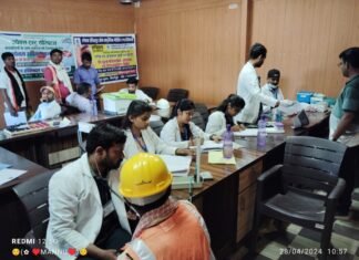 एपेक्स ट्रस्ट हॉस्पिटल द्वारा इंडियन ऑइल में निःशुल्क स्वास्थ्य शिविर का आयोजन